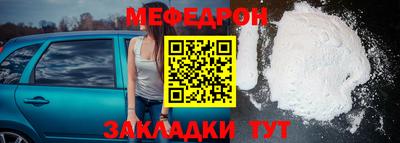 кокаин VHQ Можга