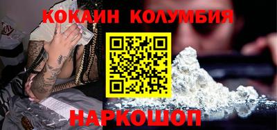 а пвп мука Моздок