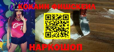 а пвп мука Моздок