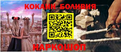 а пвп мука Моздок