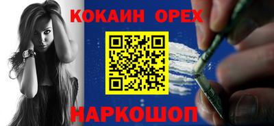 а пвп мука Моздок