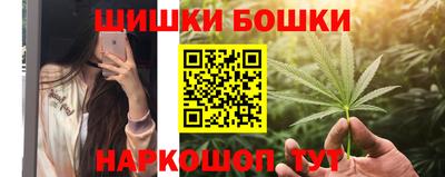 а пвп мука Моздок