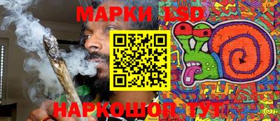 мефедрон VHQ Можайск