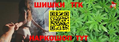 кокаин VHQ Можга
