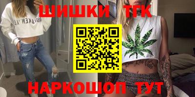а пвп мука Моздок