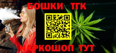 кокаин VHQ Можга
