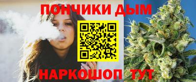 кокаин VHQ Можга