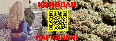 кокаин VHQ Можга