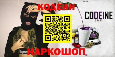 а пвп мука Моздок