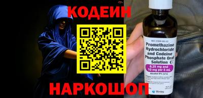 кокаин VHQ Можга
