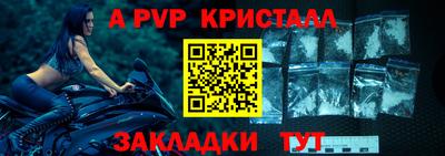 кокаин VHQ Можга