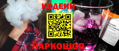 мефедрон VHQ Можайск