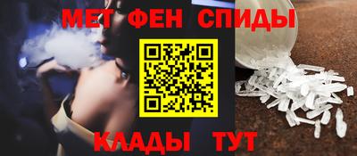кокаин VHQ Можга
