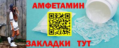 кокаин VHQ Можга
