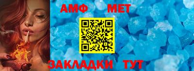 кокаин VHQ Можга