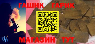 мефедрон VHQ Можайск