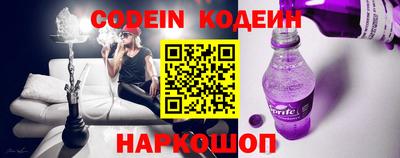 кокаин VHQ Можга