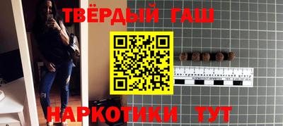 а пвп мука Моздок