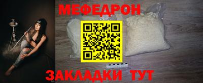 кокаин VHQ Можга