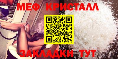 кокаин VHQ Можга