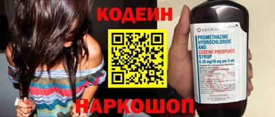 мефедрон VHQ Можайск
